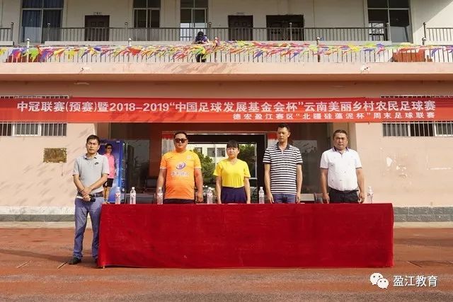 世界杯-南苏丹大胜安哥拉锁第一 利好中国男篮