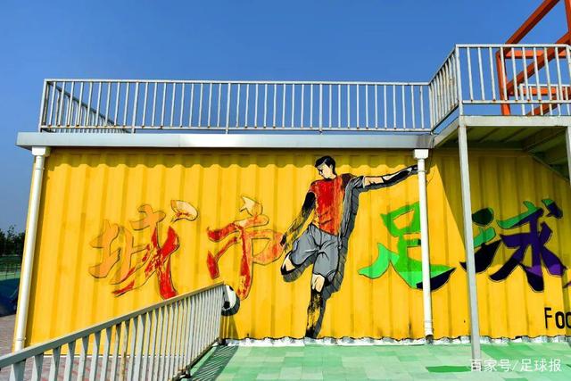 意甲-赖因德斯破门迪巴拉建功 AC米兰1-1罗马